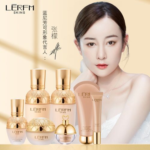 男士冬套厂家,品牌,图片,热帖