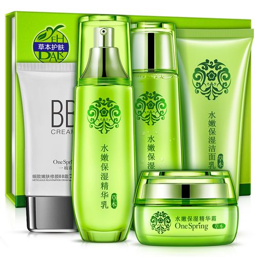 适合40-50岁中年妇女妈妈用的草本护肤品套装老人补水保湿化妆品 - 他