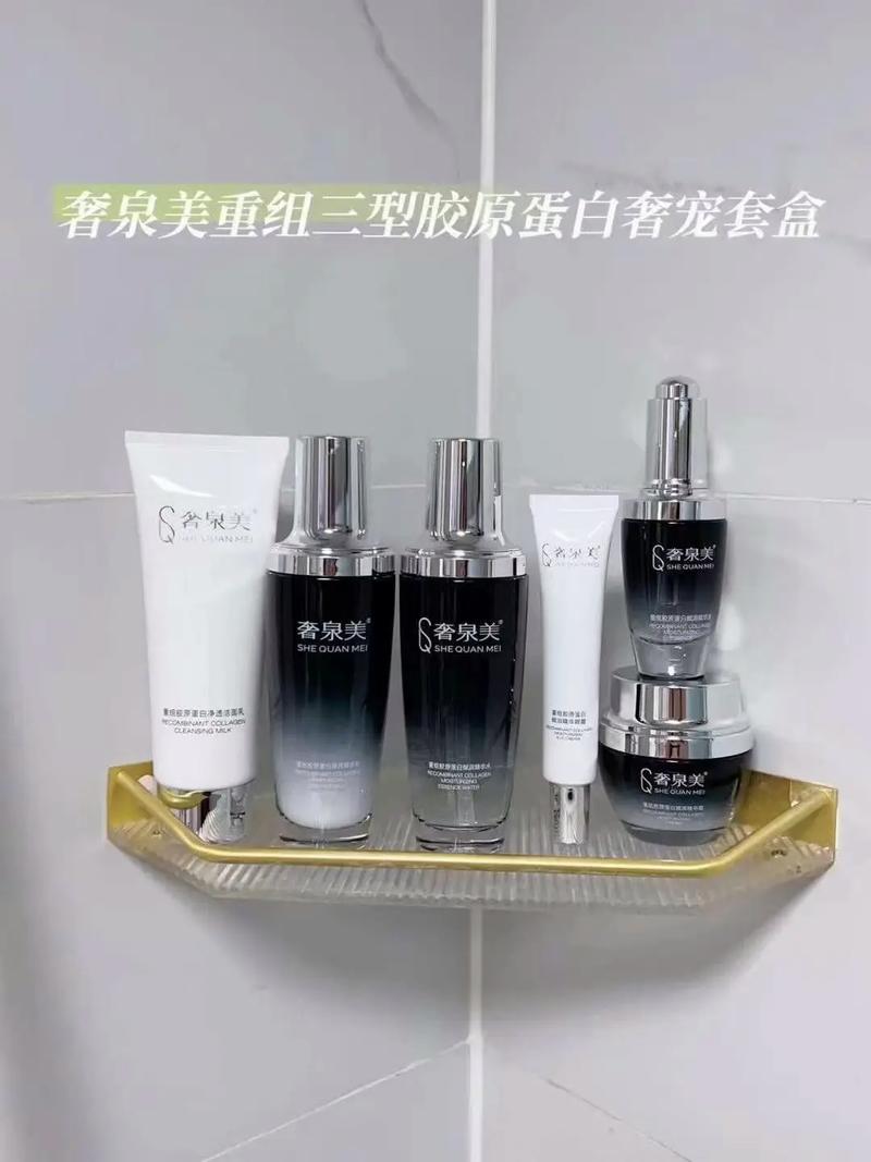 全系列产品 粉丝 83 获赞 245 关注 #源头工厂 #用一次就爱上的护肤品