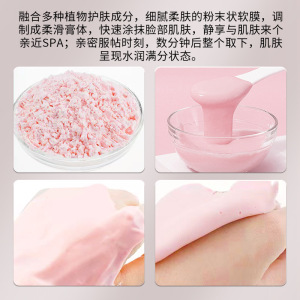1688-找工厂