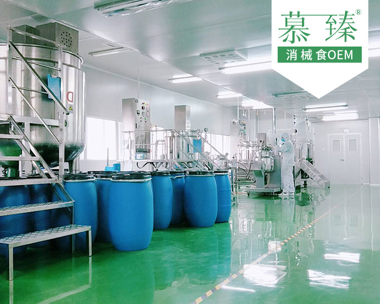 妇科凝胶批量生产-***的妇科凝胶-慕臻生物(查看)
