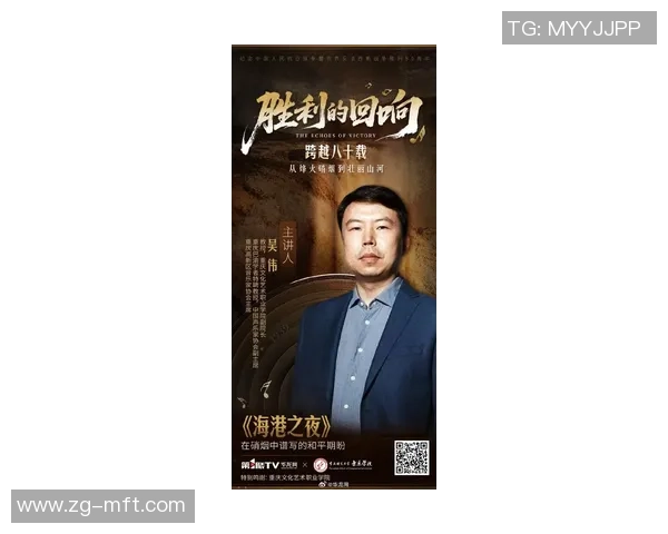 专访吴伟揭秘DOTA2成功背后的策略与团队协作秘诀